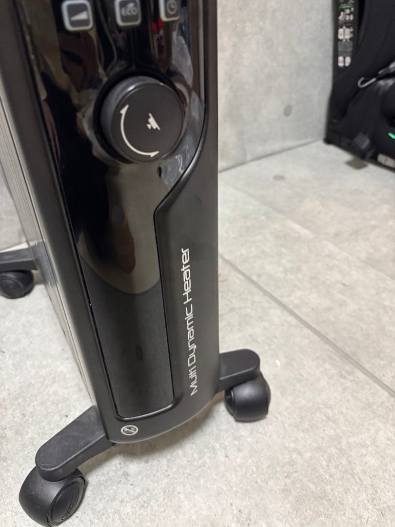 ロンギ MDHU15-PB マルチ ダイナミック ヒーター