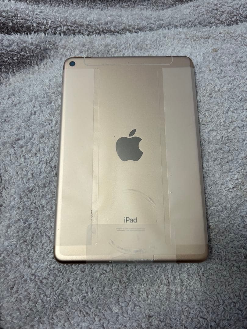 【新品未使用】iPad mini 第５世代　64GB セルラー