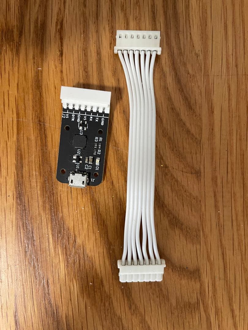 RPLIDAR A1 & RoboPeak LIDAR セット