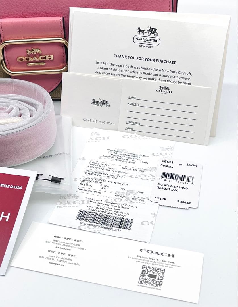 【新品・未使用】COACH シグネチャー ピンク フラップ ショルダー バッグ