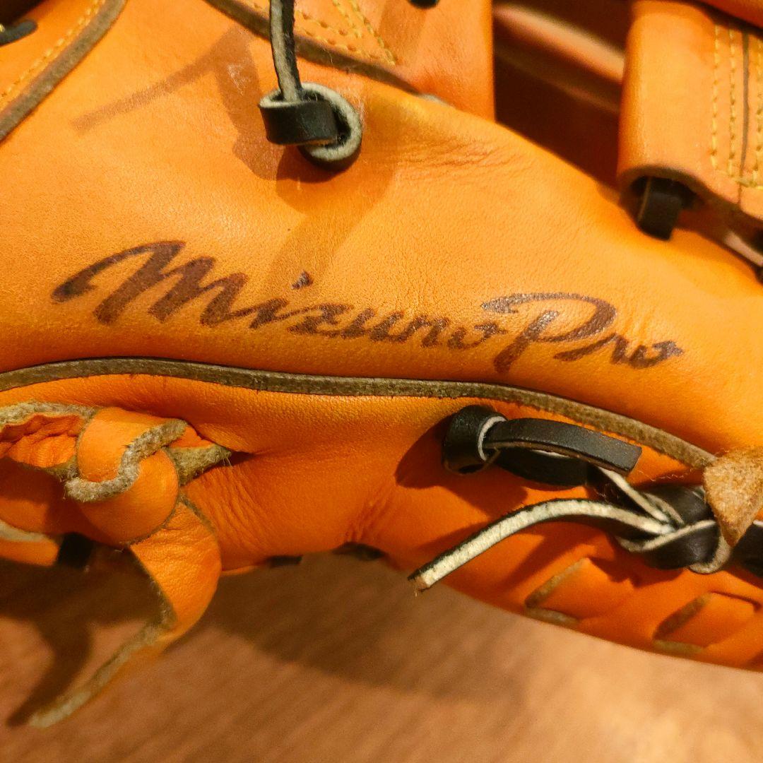 MizunoPro 軟式グローブ 内野用サイズ9【値下げ不可】