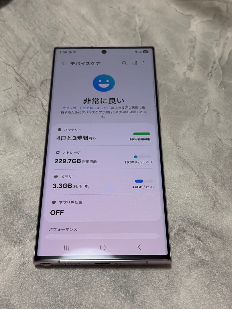 GALAXY s23 ultra スマートフォン本体 simフリー