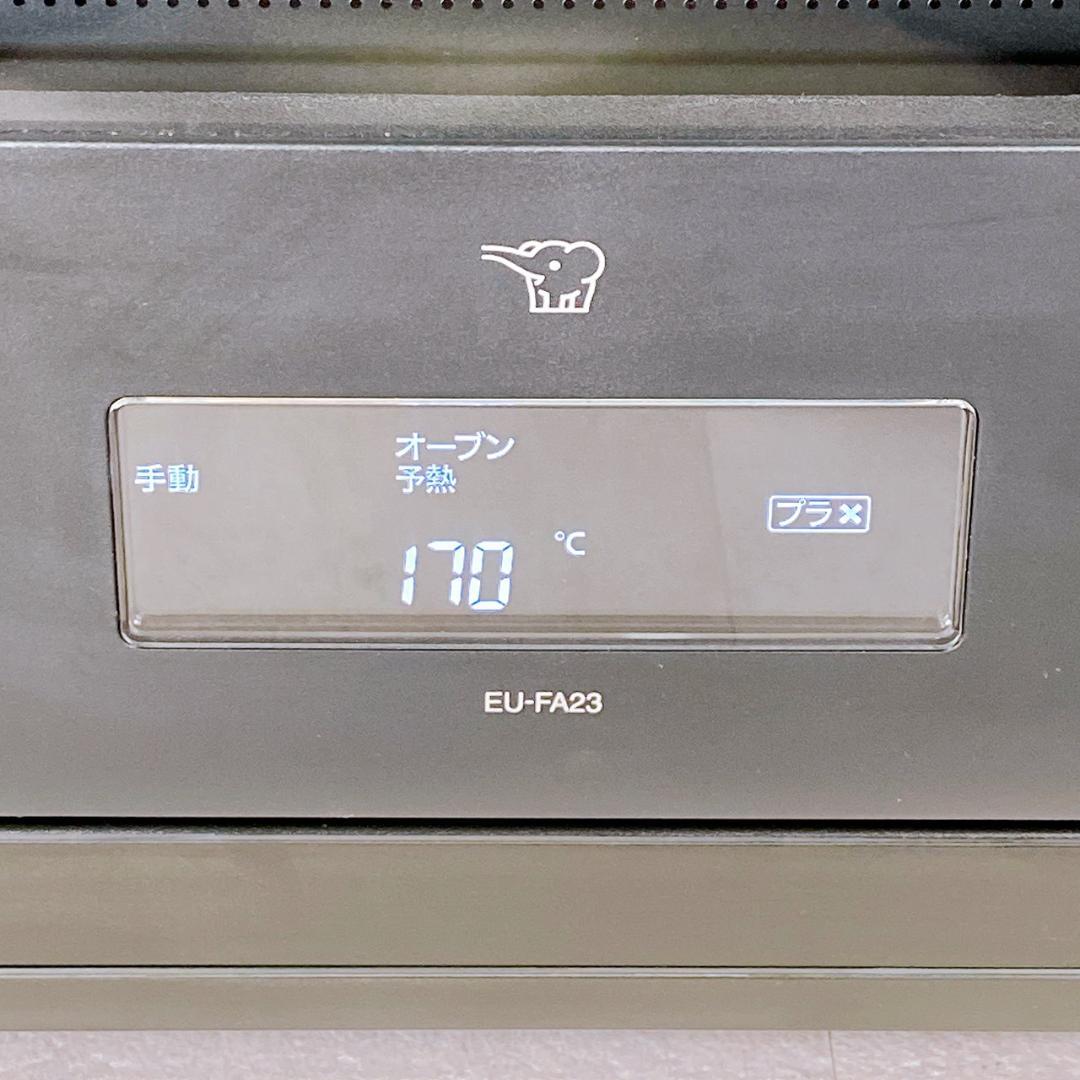 2024年製 象印 オーブンレンジ EU-FA23 BA ブラック