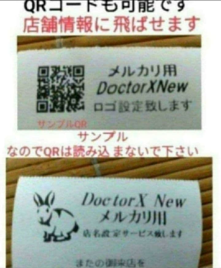 シャープレジスター　XE-A417　PC連携売上管理　最上位機種　337778