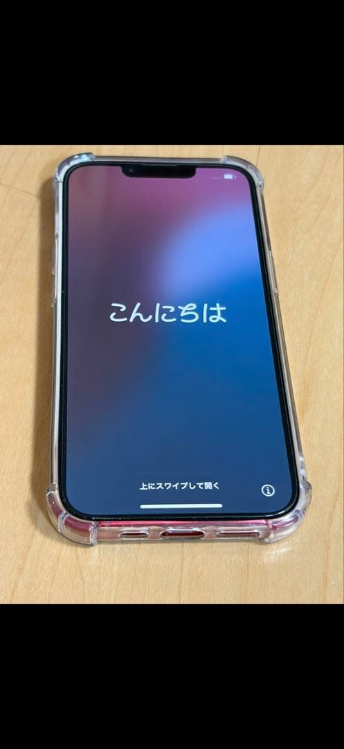 スマートフォン本体 Apple iPhone 13 (PRODUCT(RED)) 256GB