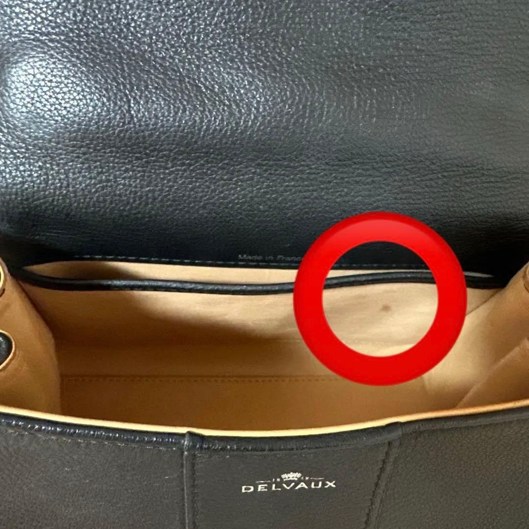 ドゥロワー　delvaux ブリヨン ミニ ブラック　シルバー金具