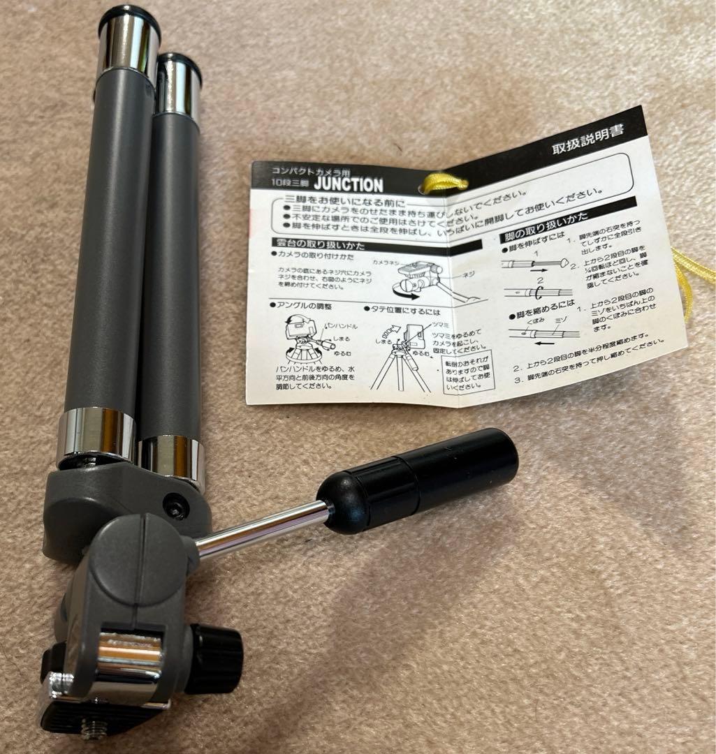 昭和レトロ Canonカメラ・ストロボ・三脚