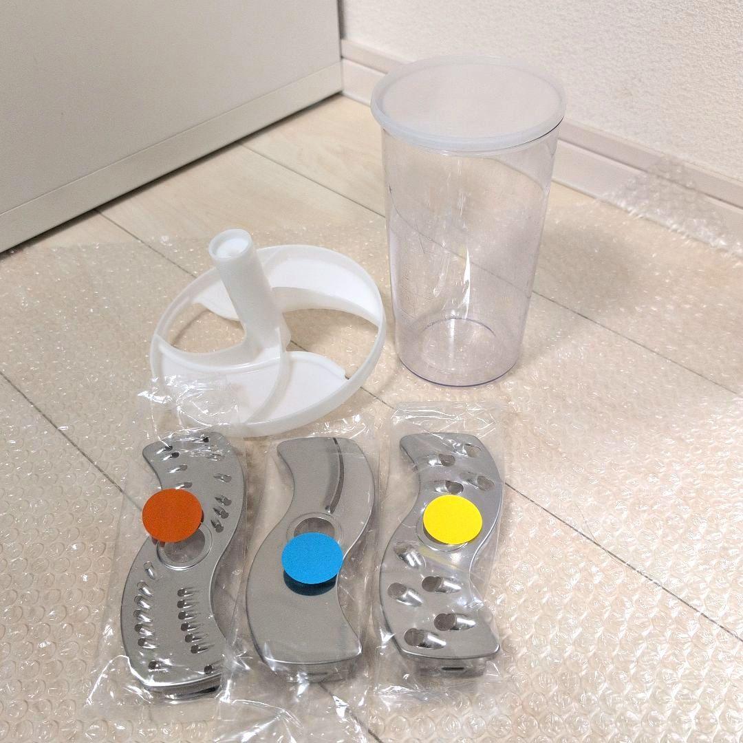 BRAUN　マルチクイック7　ハンドブレンダー MQ778