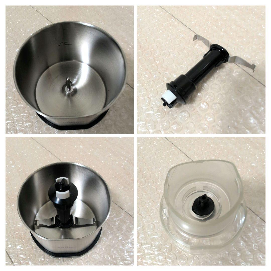 BRAUN　マルチクイック7　ハンドブレンダー MQ778