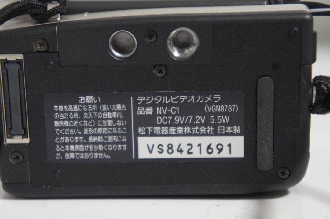 NV-C1 動作美品 panasonic MiniDVビデオカメラ 1027