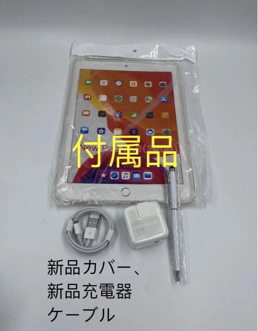 ☆黒クロさん専用