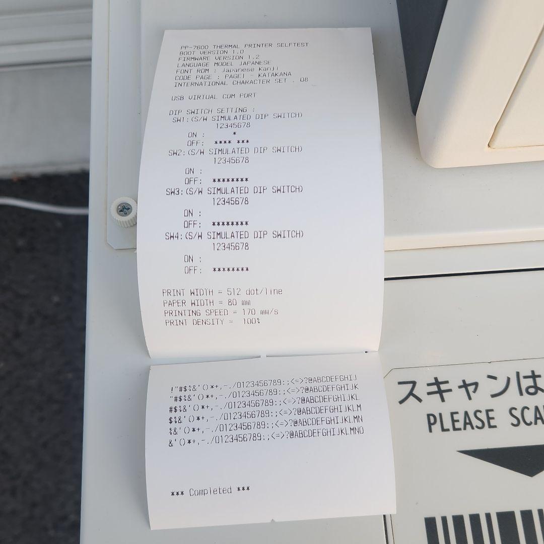 ポスタス セルフレジ 券売機 釣銭機 EK-2110 GLORY RT-380