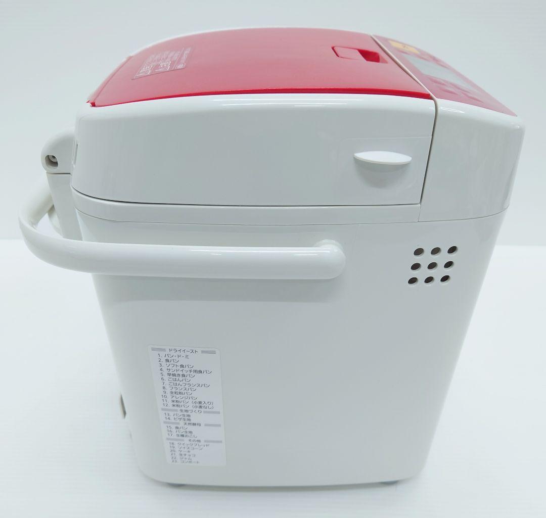 パナソニック(Panasonic)SD-BH1001【ほぼ未使用品】