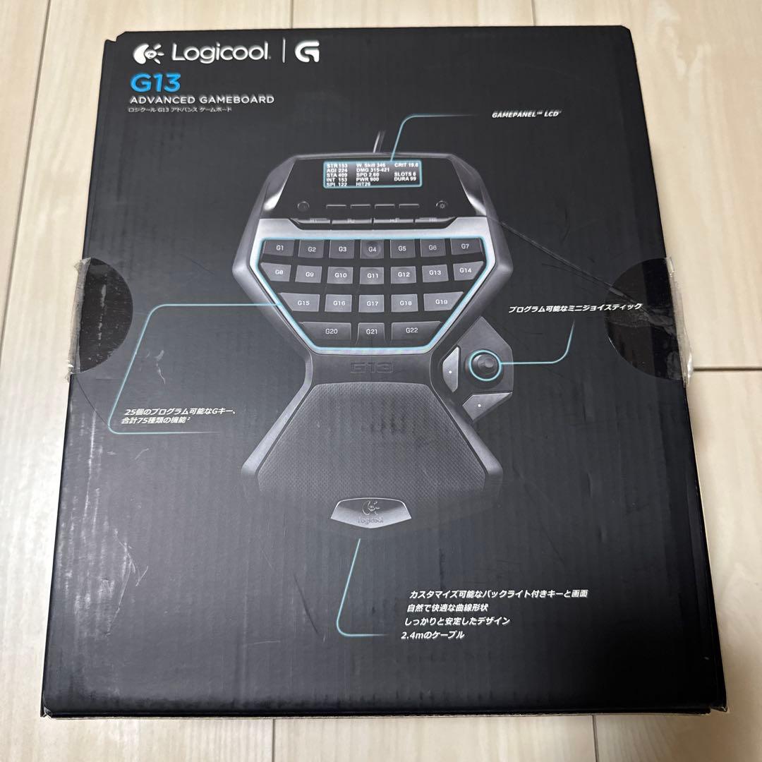 ロジクール G13 アドバンスゲームボード(動作確認済み)