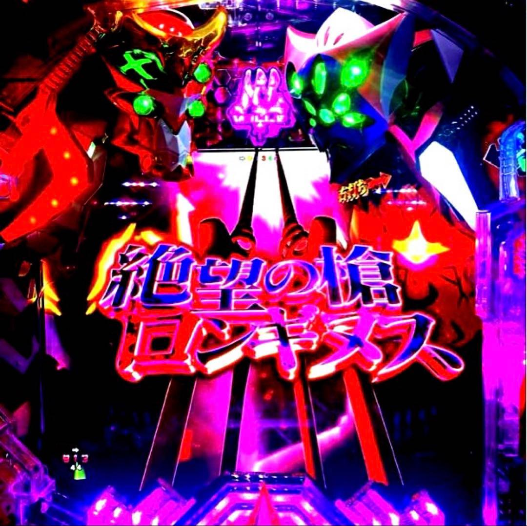 ⭐️パチンコ実機＊最強フルカスタム仕様☆Ｐシン・エヴァTypeレイ＊送料込‼️