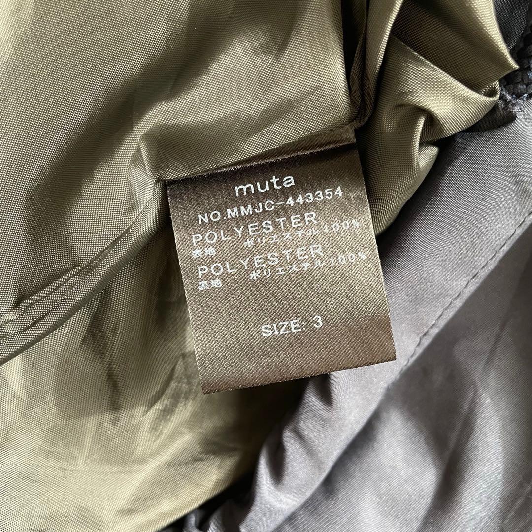 【極美品】ムータマリン コーチジャケット ラフェスタプリマベラ