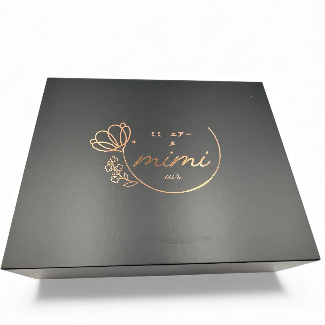 【オシマシ】 mimi-air ドライヤー　ミント色　希少！