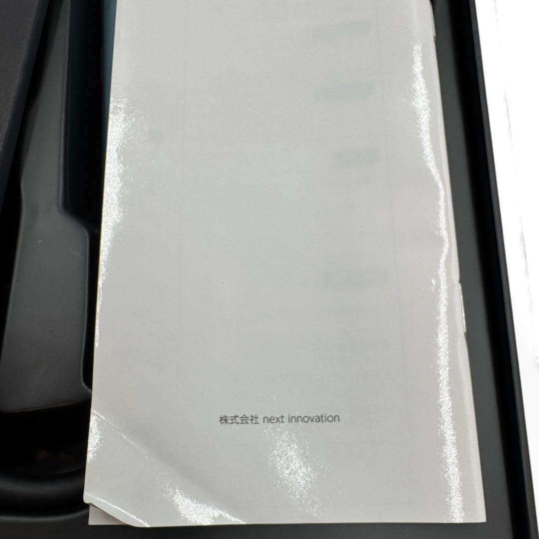 【オシマシ】 mimi-air ドライヤー　ミント色　希少！