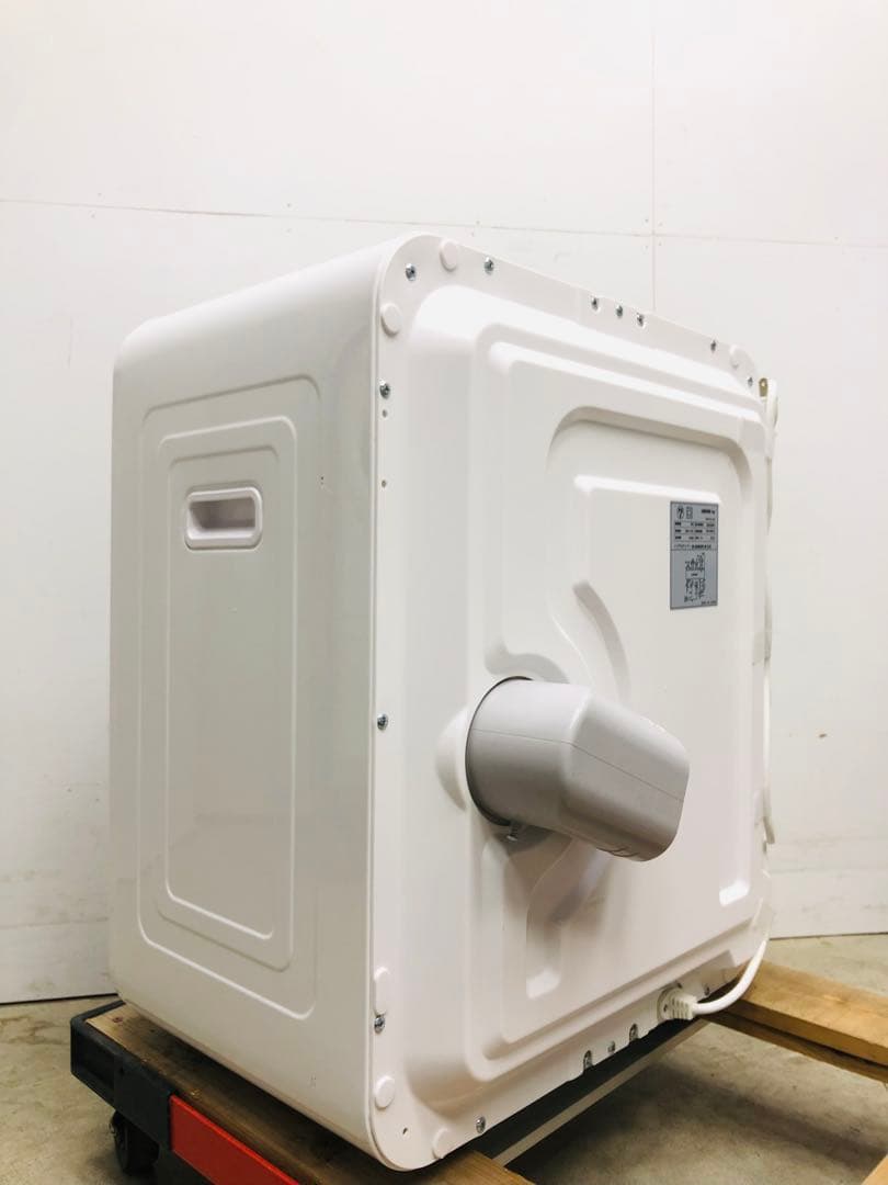 SunRuck 衣類乾燥機 乾燥容量3kg SR-ASMN205-W