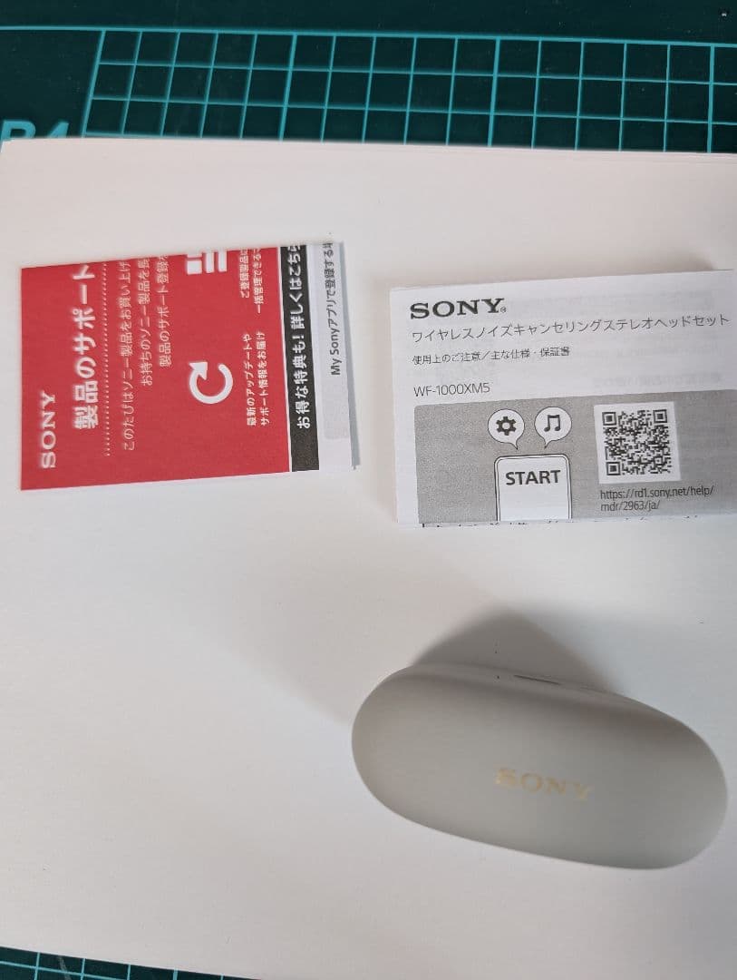 SONY WF-1000 XM5 ホワイト