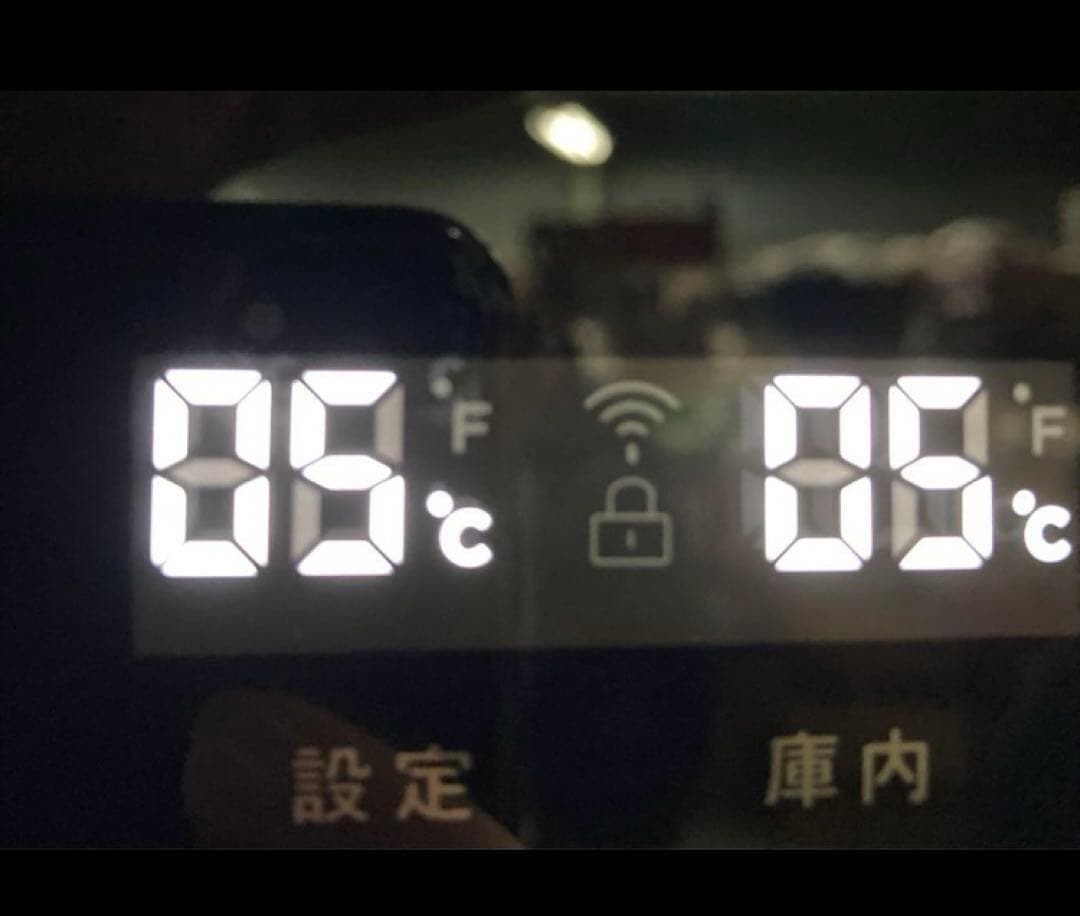 フォルスタージャパン FJC-310GS ワインセラー