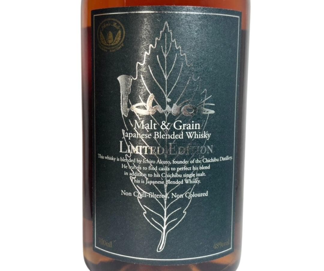 イチローズモルト＆グレーン ジャパニーズ リミテッドエディション 700ml