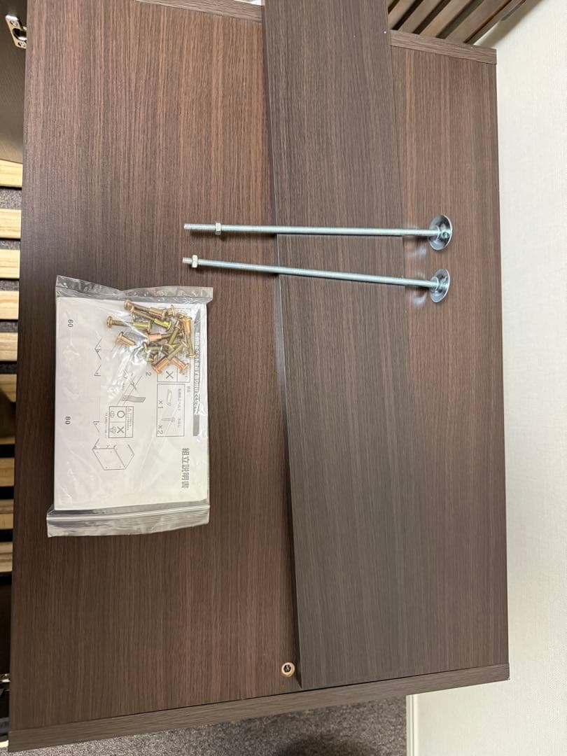 【まめ師匠さま専用】アーデル ワードローブ用上置き棚