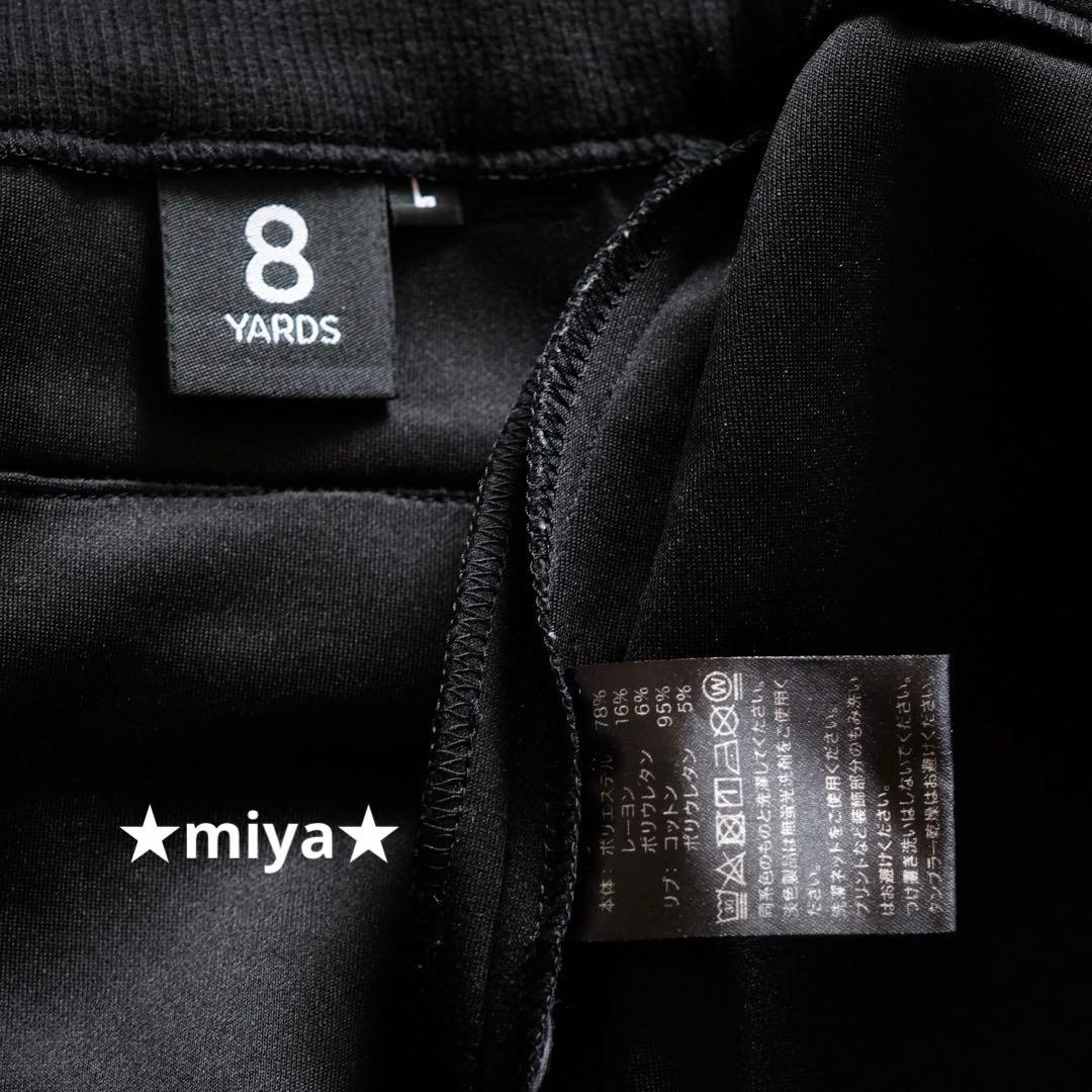 【定価2.9万】8YARDS / SIDE-FENDER 2G / ゴルフパンツ