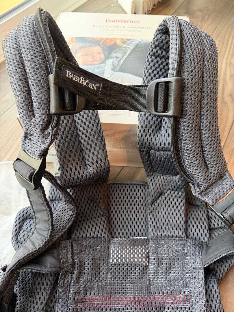 BABYBJÖRN アンスラサイト　ベビーキャリア HARMONY