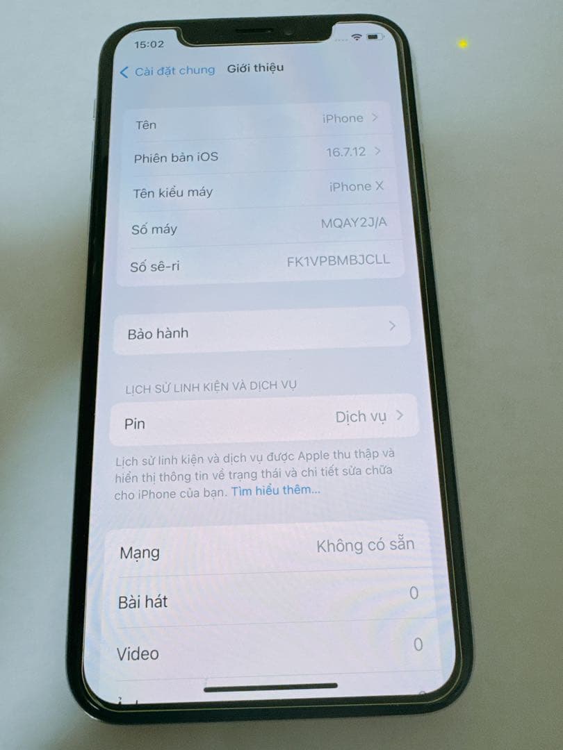 Apple iPhone X 本体 シルバー 64gb