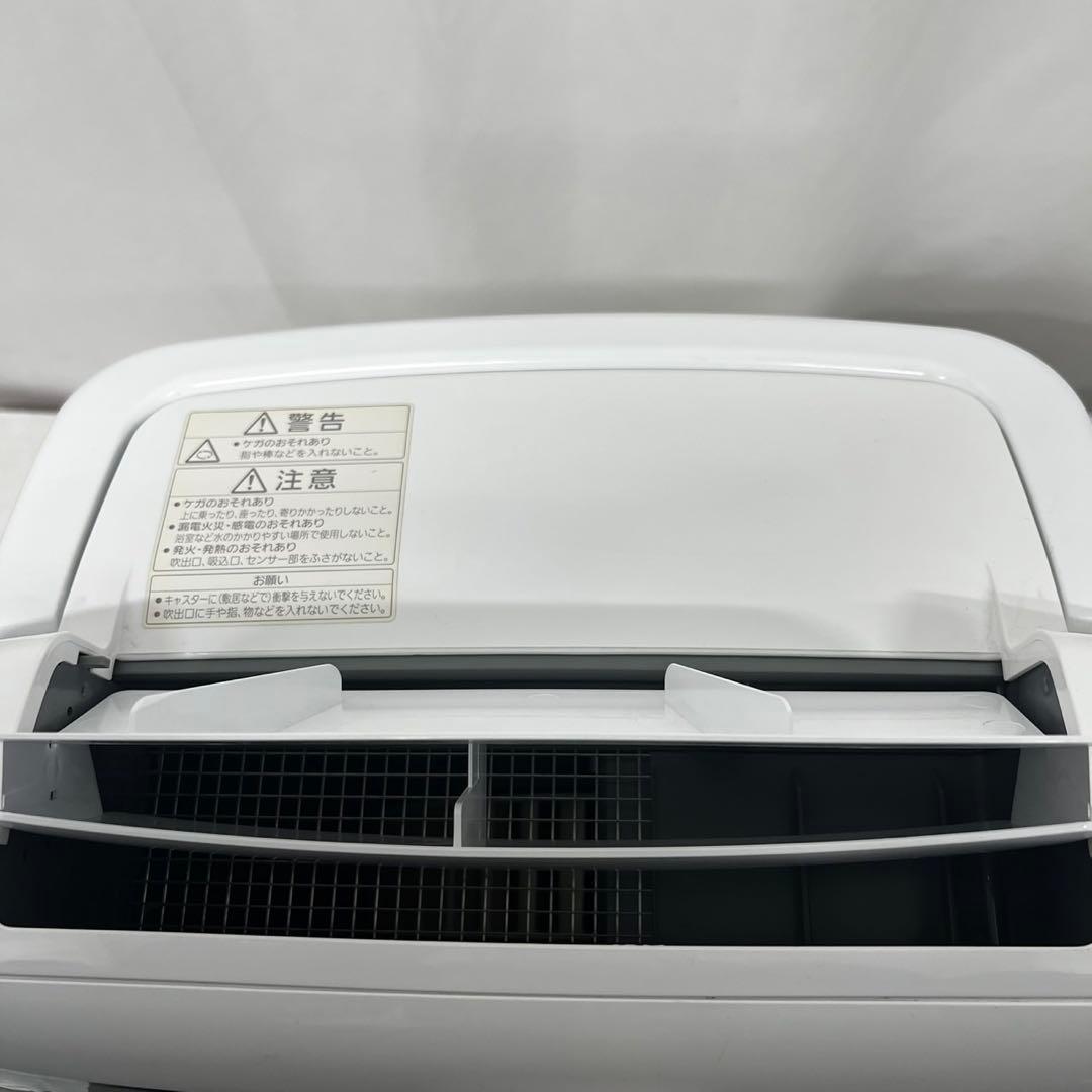 21⭕️三菱　衣類乾燥除湿機　MJ-P180NX　送料無料　安い　SARARI