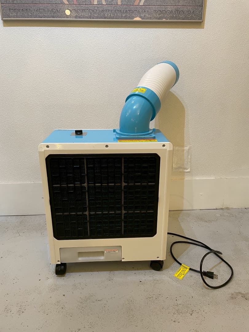 ミニスポットクーラー　MSC-18BZ