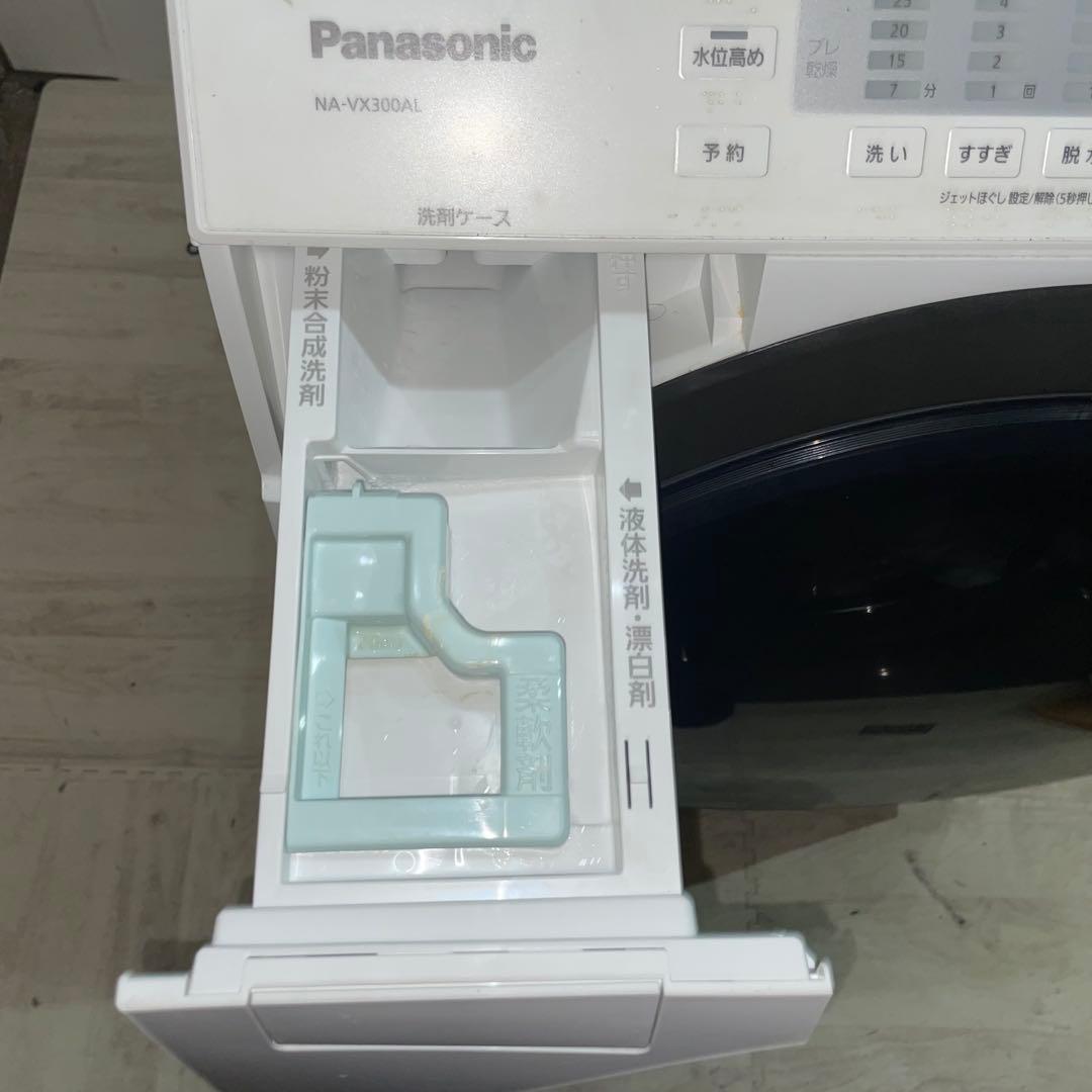 299配送設置無料 Panasonic ドラム式洗濯機 10kg/6kg 新生活