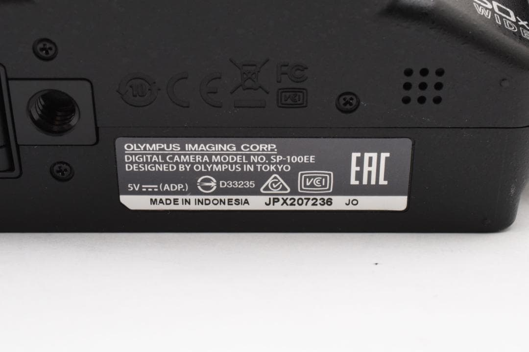 【美品】OLYMPUS STYLUS SP-100EE　動作確認済