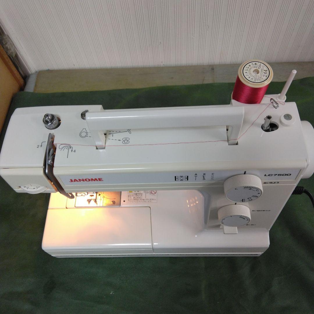 蛇の目ミシン、LC-7500型。