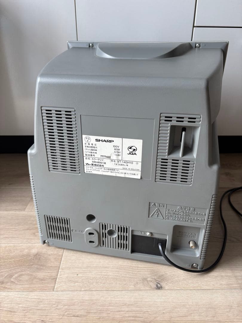 SHARPブラウン管テレビデオ　VT-14GH10 14インチ・リモコン　動作品