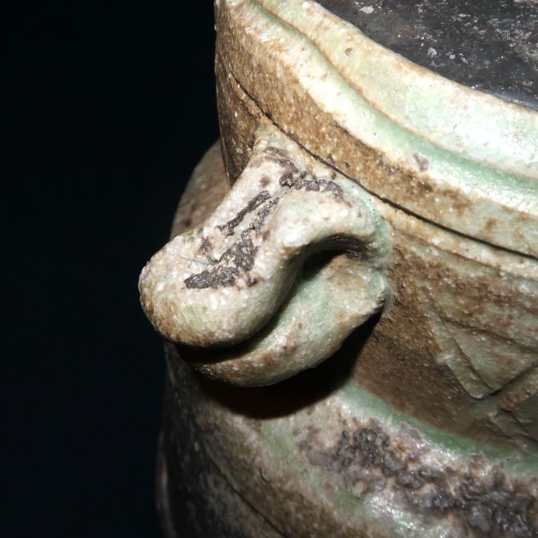 【茶道具】那波翔英作　丹波焼　窯変双耳水指