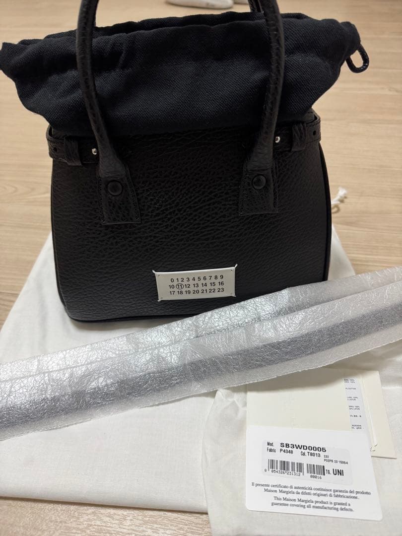 Maison Margiela / 5AC ドローストリングバッグ