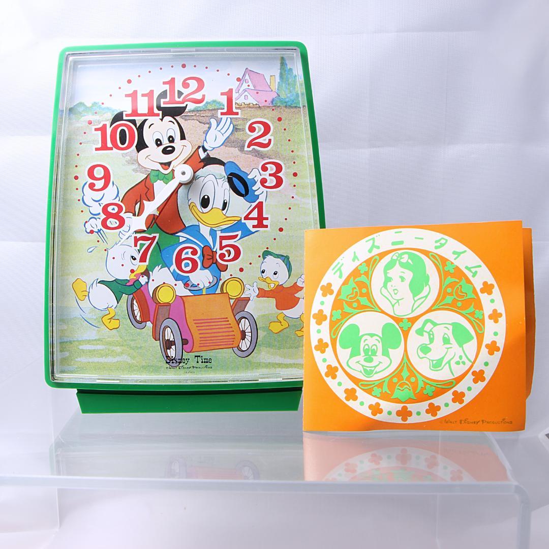 オールド　ディズニー　ヴィンテージ　目覚まし時計　ミッキーマウス　ドナルドダック