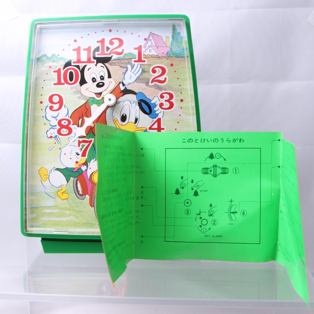 オールド　ディズニー　ヴィンテージ　目覚まし時計　ミッキーマウス　ドナルドダック