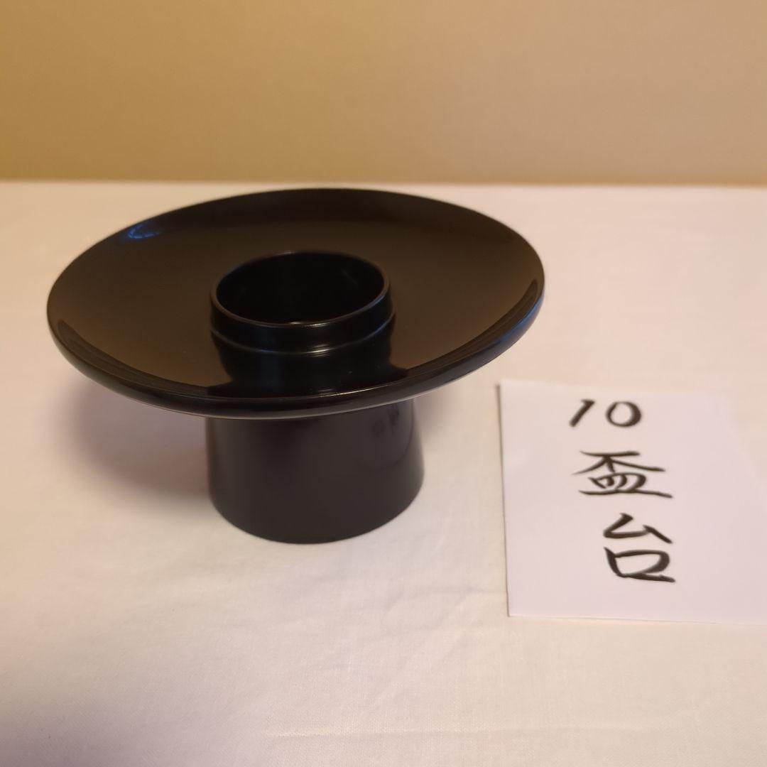 A 374 　 No.2         茶懐石道具