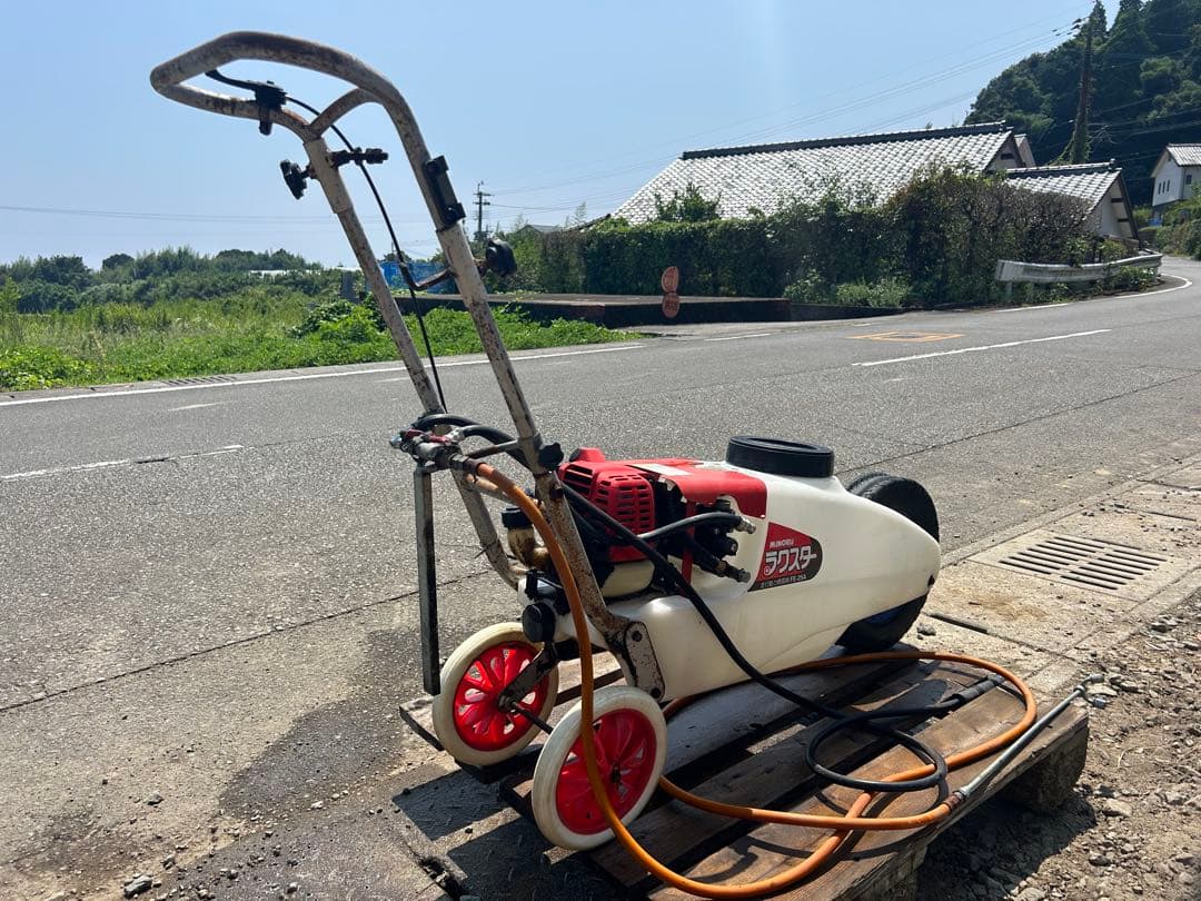 宮崎　みのる産業　手押し噴霧機 FE-25 ラクスター 噴霧器　消毒　除草