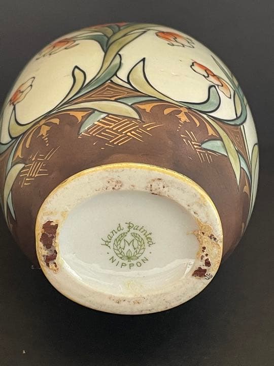 オールドノリタケ　オレンジ百合柄　花瓶