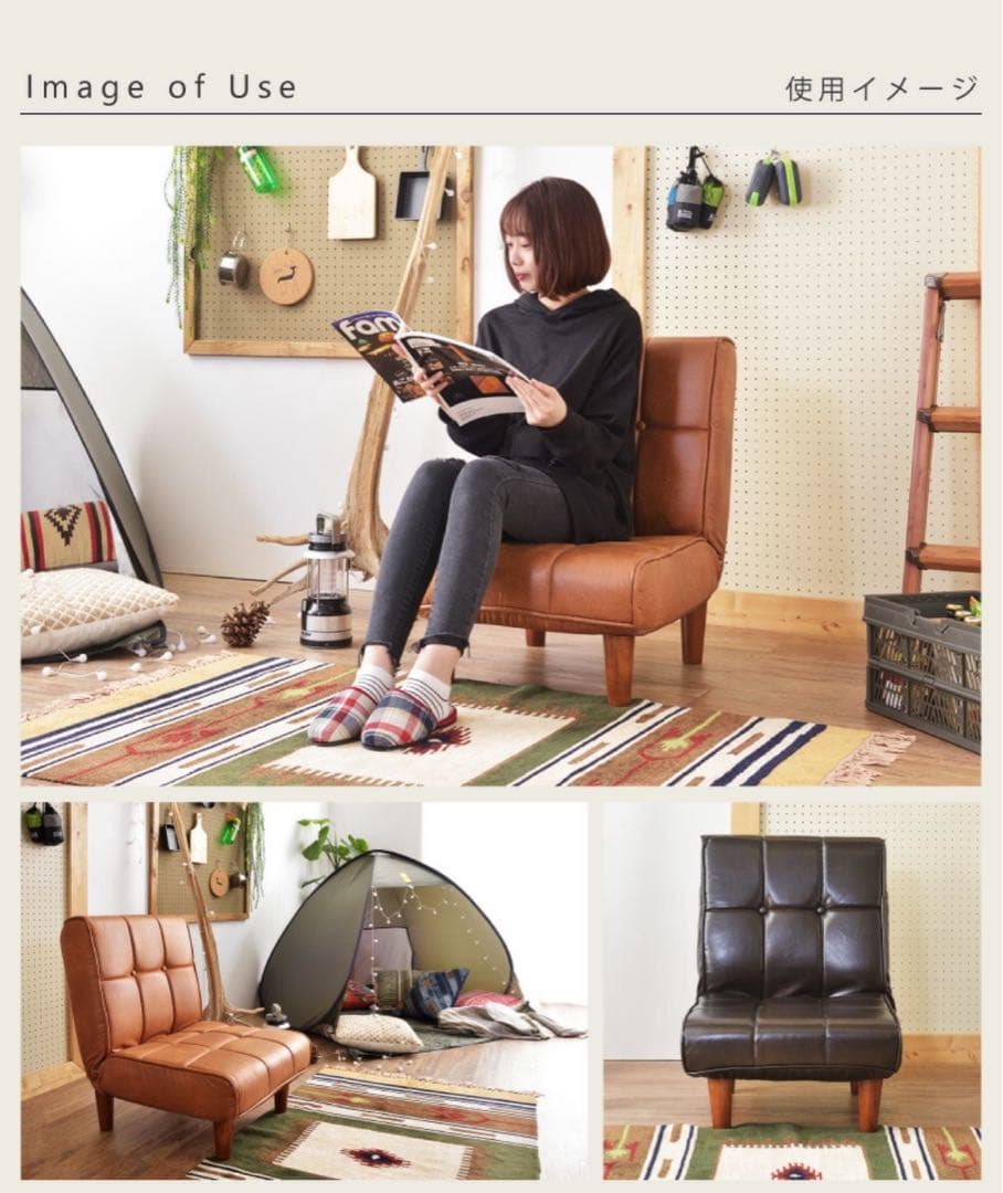 ソファ 1人掛け 脚取り外し可 ソファー フロアチェア