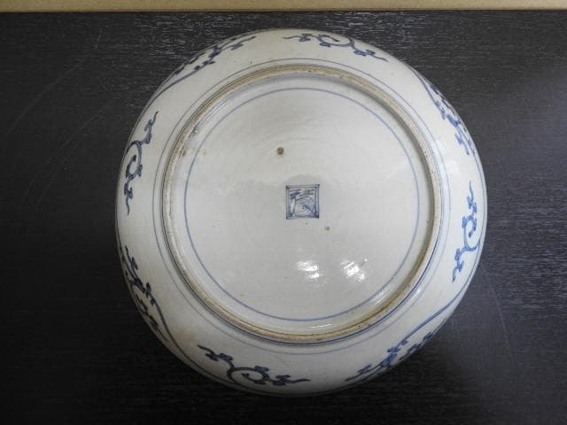 伊万里染付皿　MA340