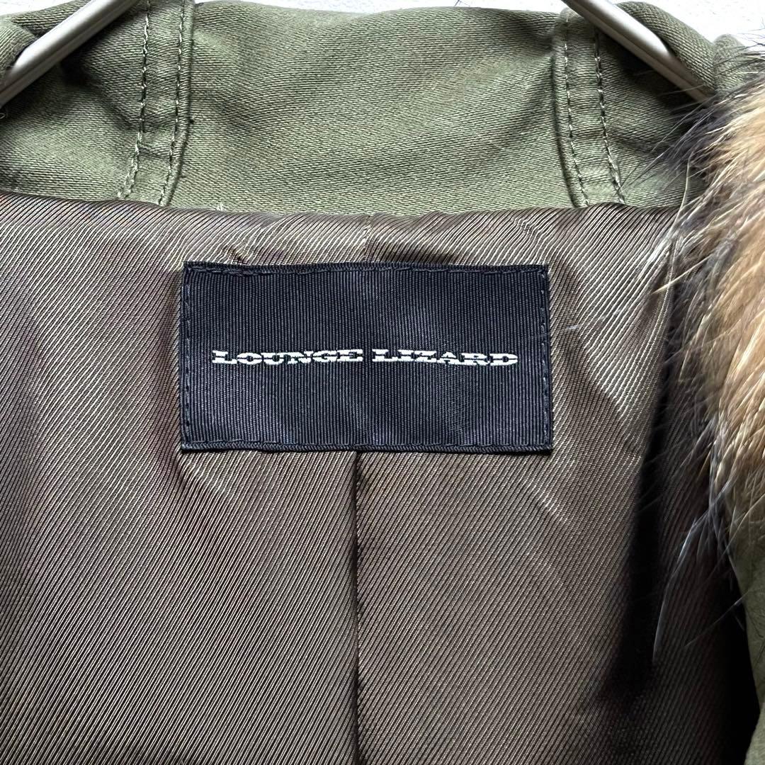 LOUNGE LIZARD 高密度モールスキンモッズコート size：1