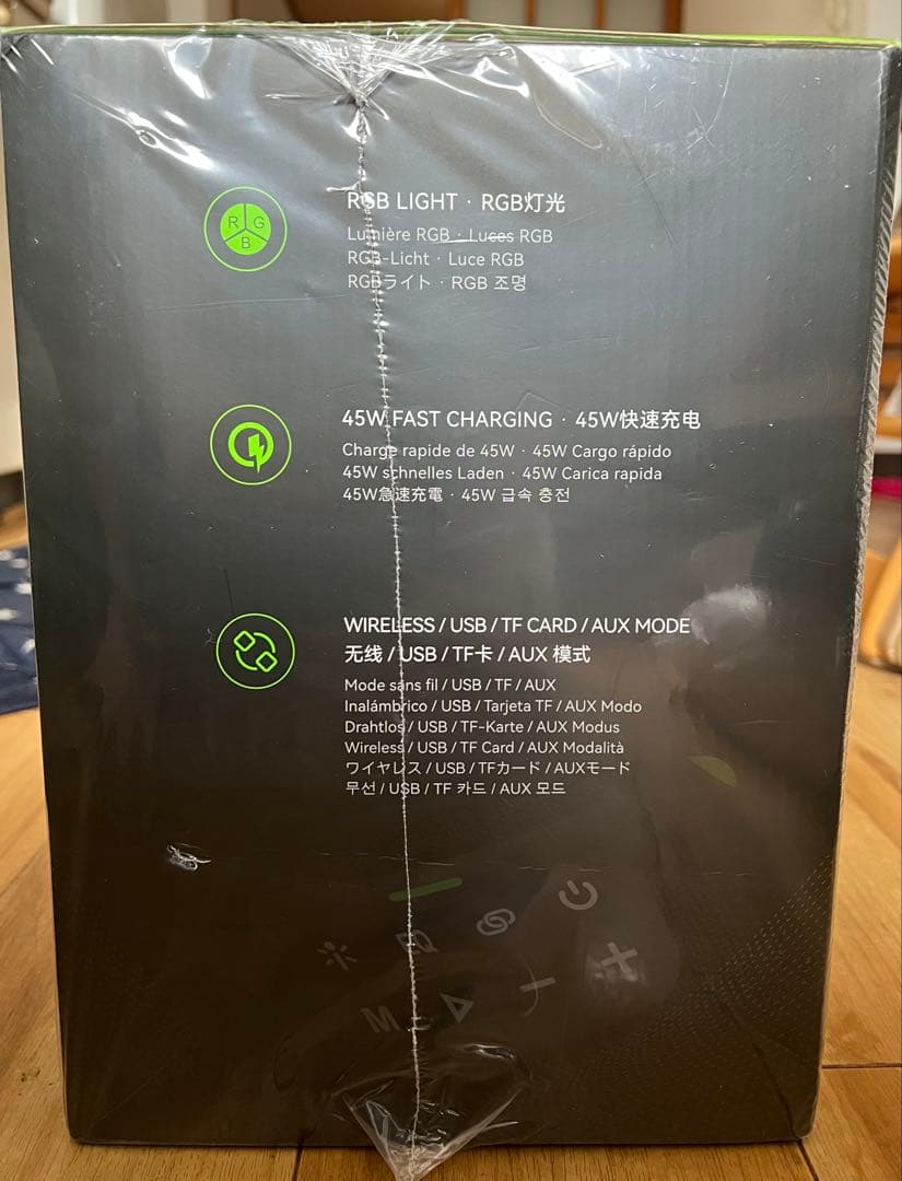 ZEALOT-ZE01 120W ワイヤレススピーカー