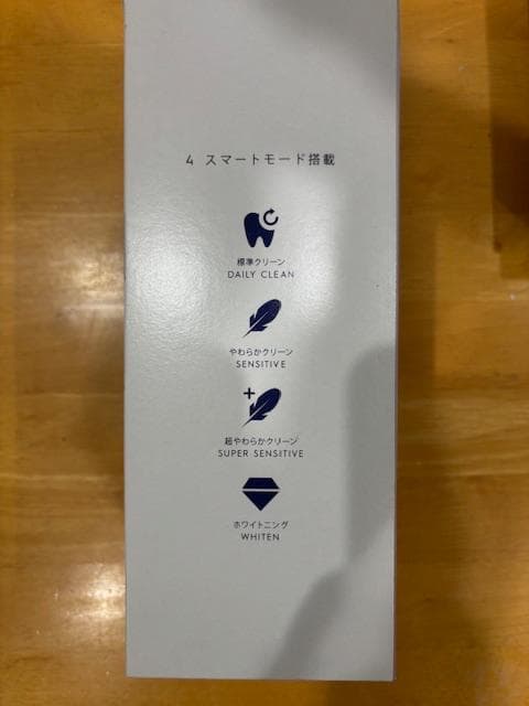 ◆ブラウン Oral-B iOシリーズ4 プロフェッショナル　オーラルB◆