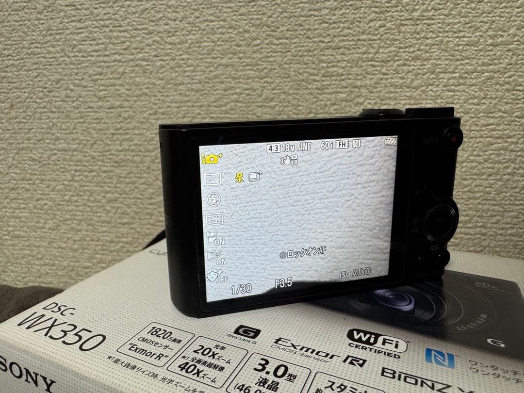 SONY cyber-shot DSC-WX350 サイバーショット