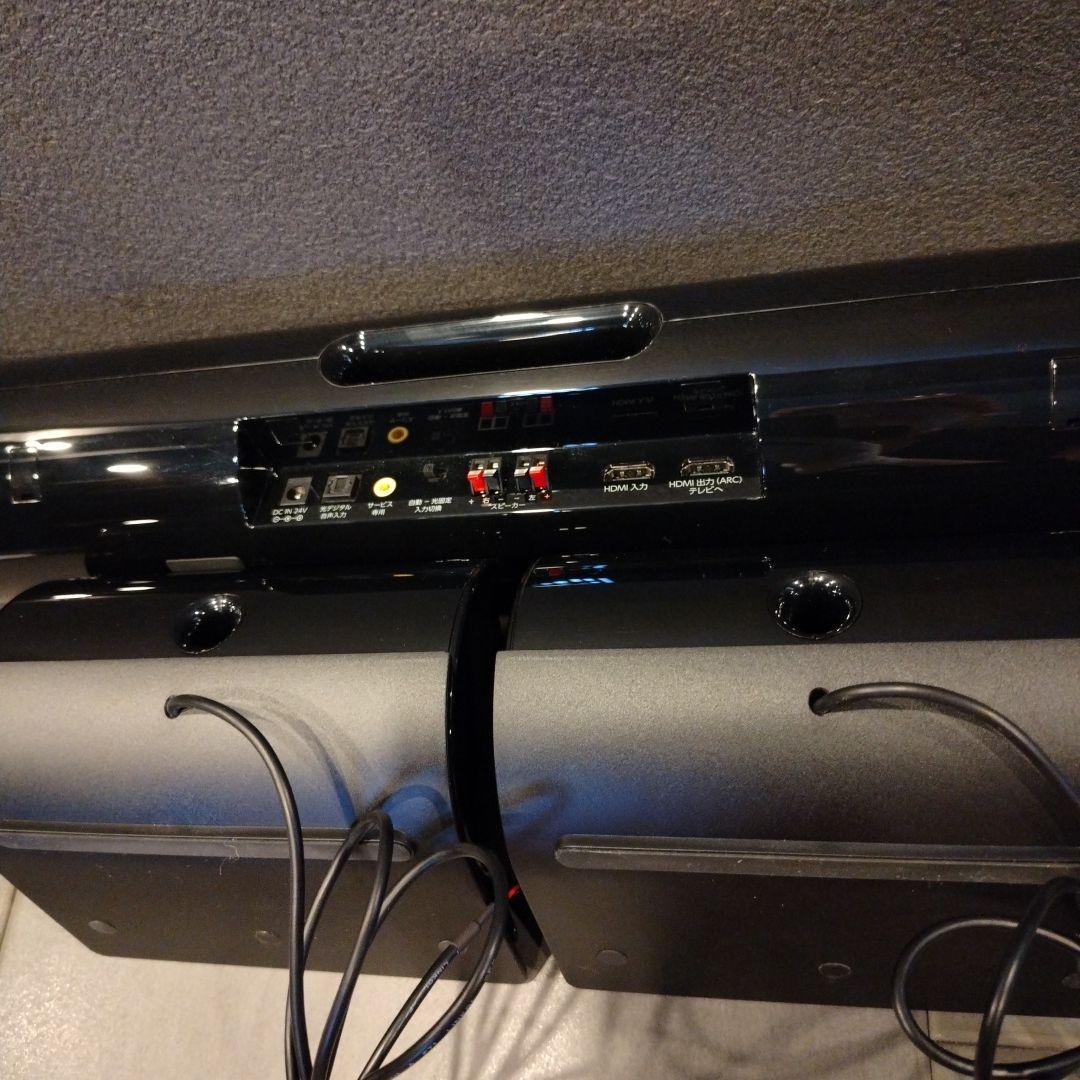 東芝 ホームシアタースピーカー REGZAサウンドシステム RSS-AZ55